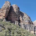 El Desván Del Campanero Con Jardín Murillo de Gállego